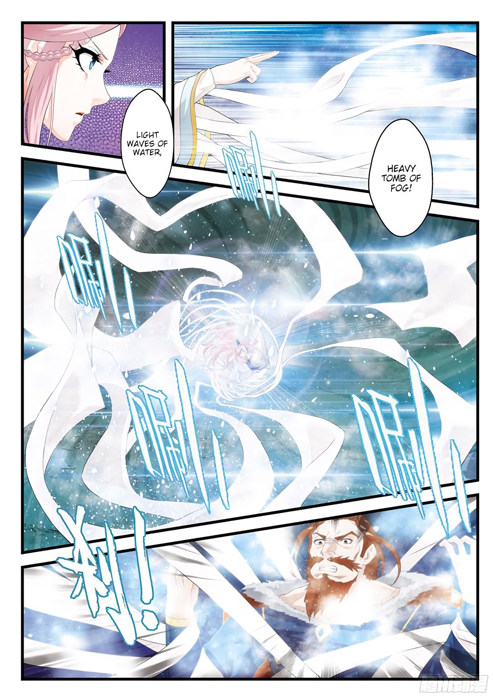 Page 8 of Chapter 142.1