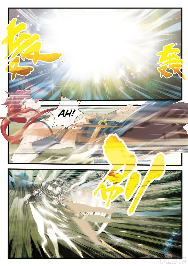 Page 5 of Chapter 142.2