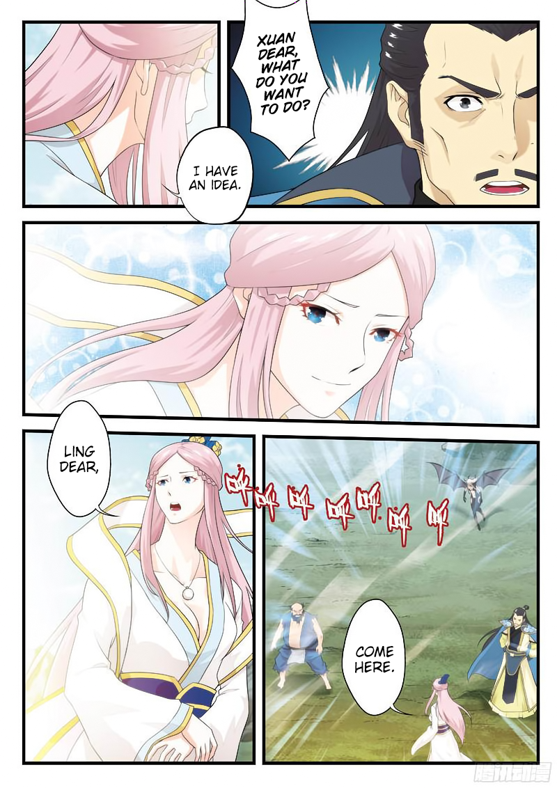 Page 4 of Chapter 143.2