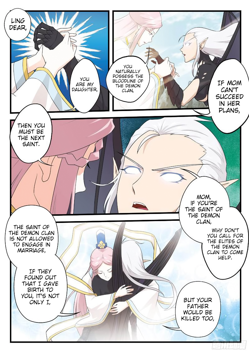 Page 5 of Chapter 143.2