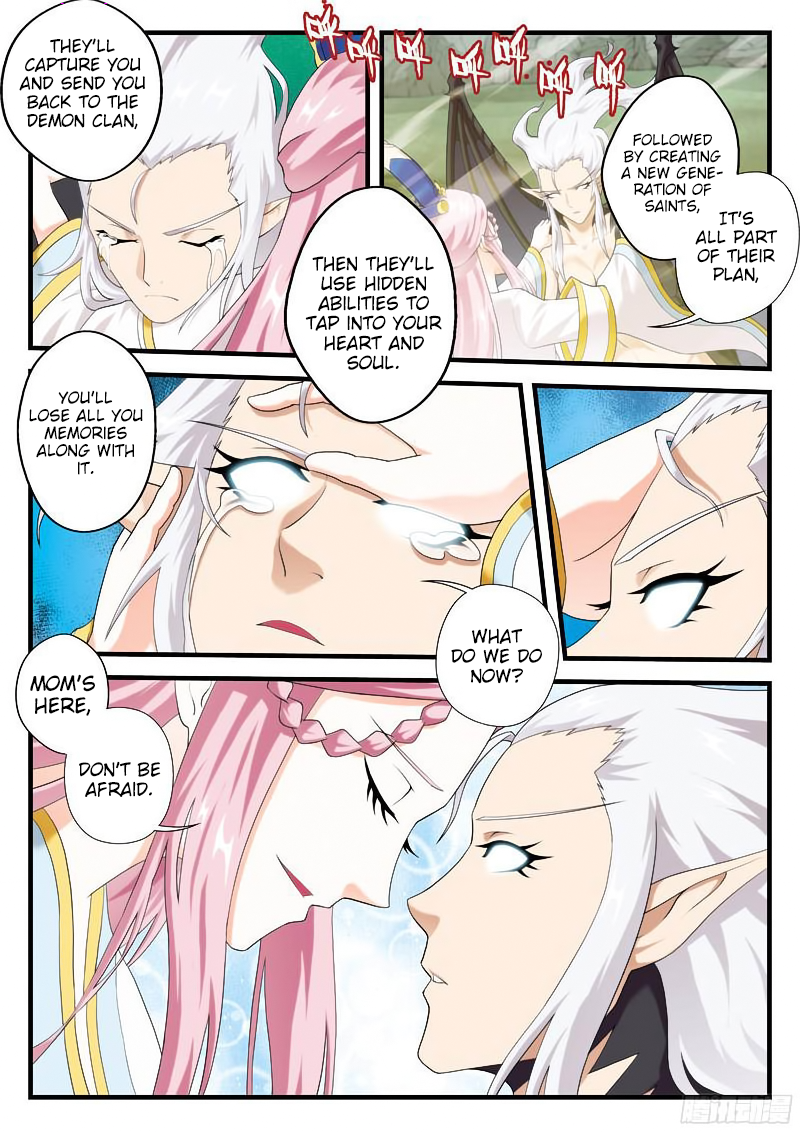 Page 6 of Chapter 143.2