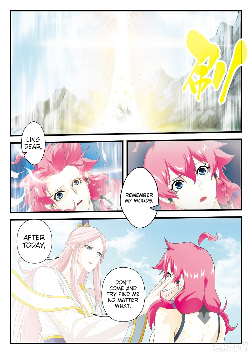 Page 7 of Chapter 143.2