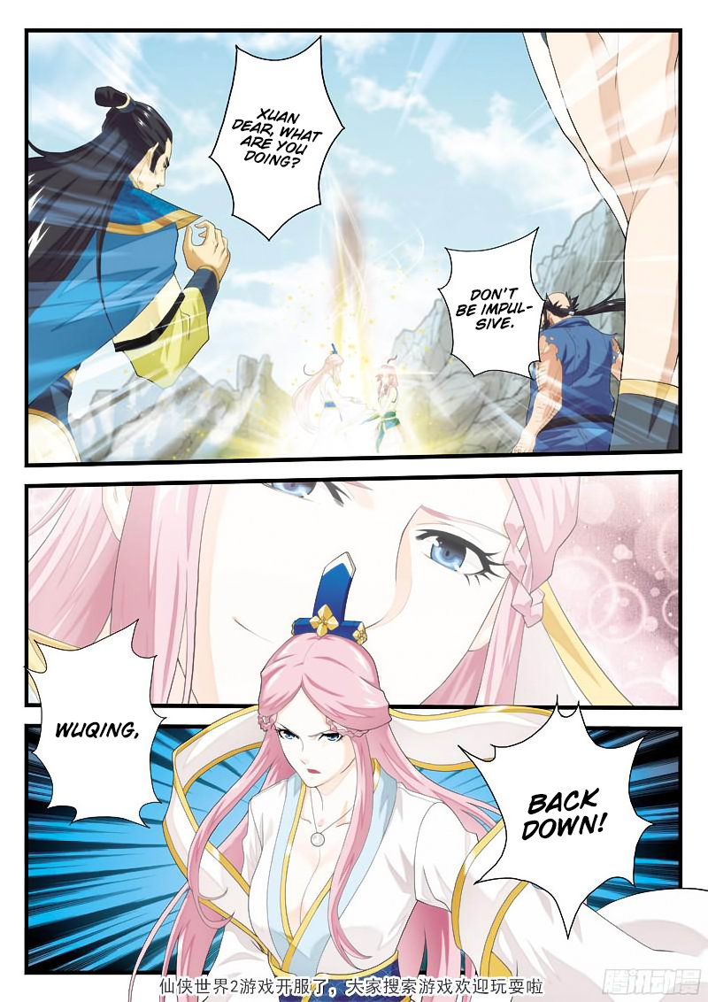 Page 9 of Chapter 143.2