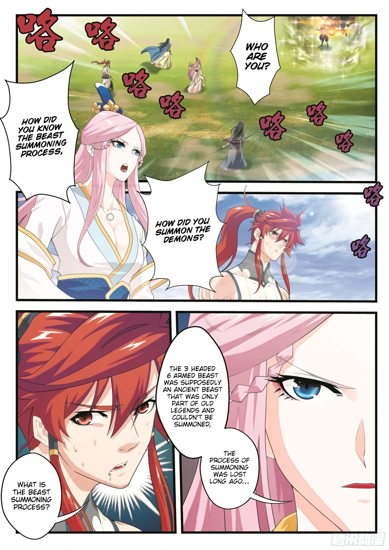 Page 3 of Chapter 143.1