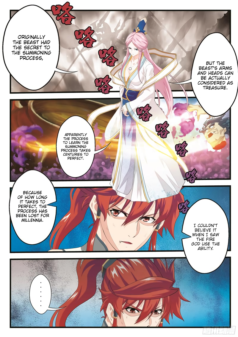 Page 4 of Chapter 143.1