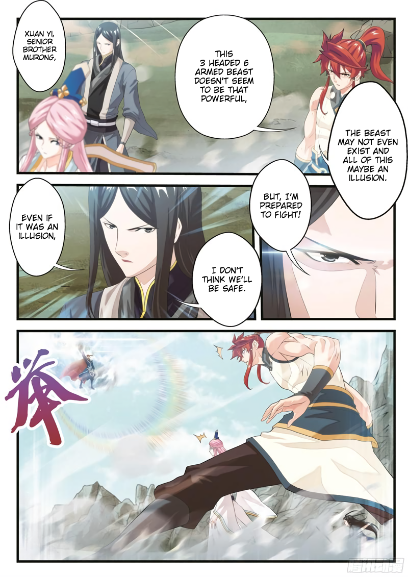 Page 5 of Chapter 143.1