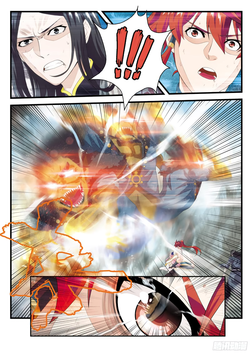 Page 7 of Chapter 143.1