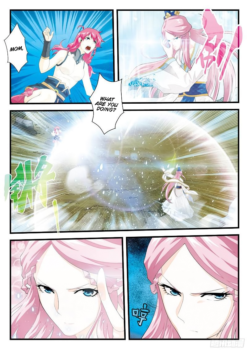 Page 3 of Chapter 144.1
