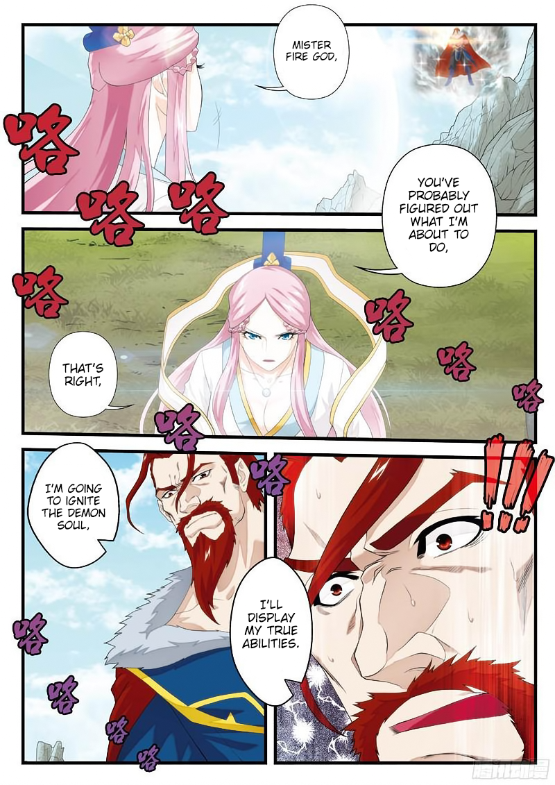 Page 4 of Chapter 144.1