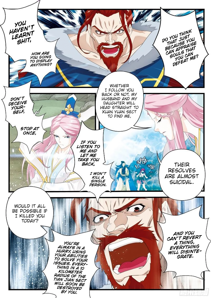 Page 5 of Chapter 144.1