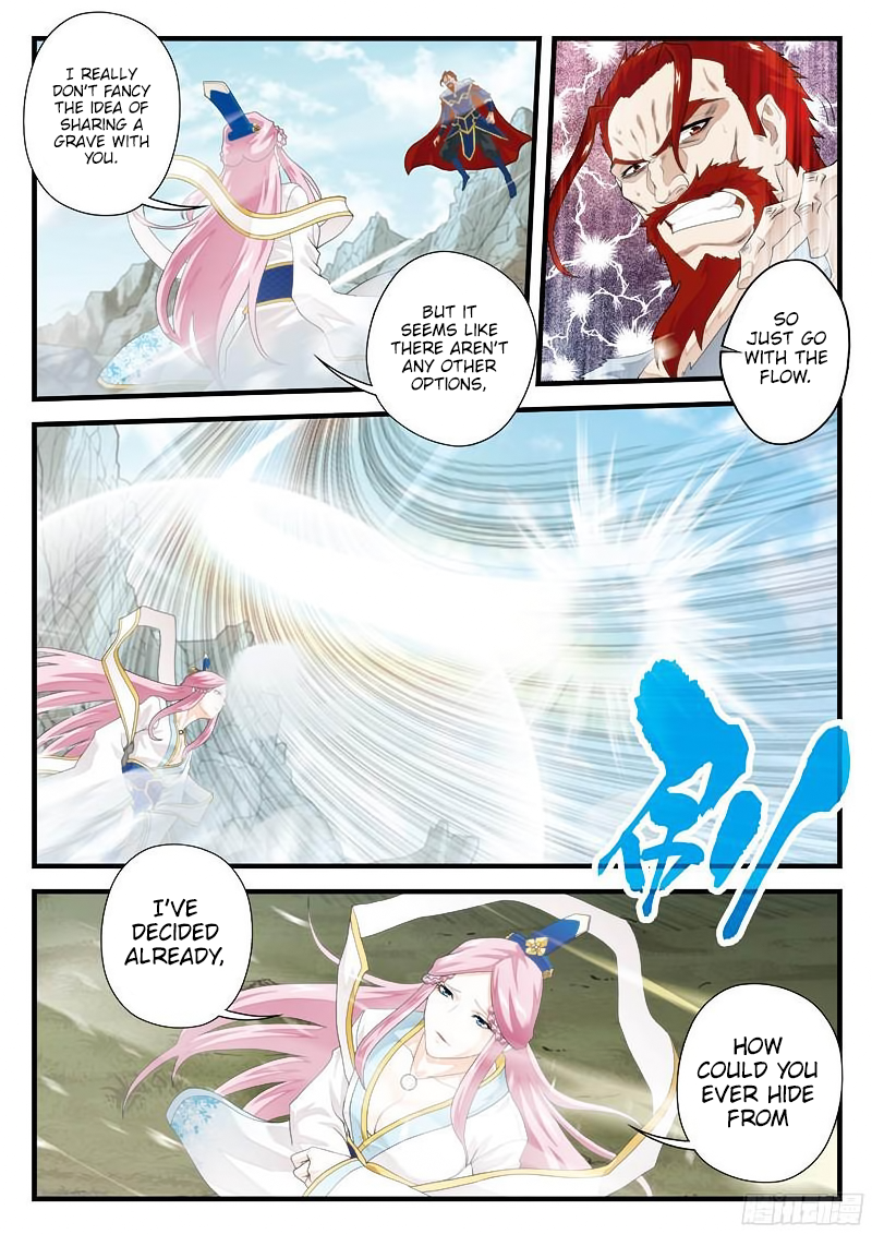 Page 6 of Chapter 144.1
