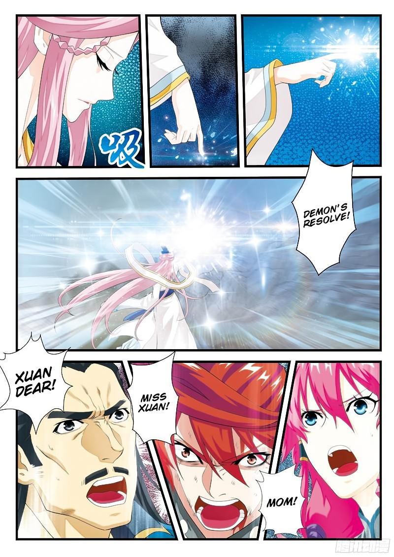 Page 7 of Chapter 144.1