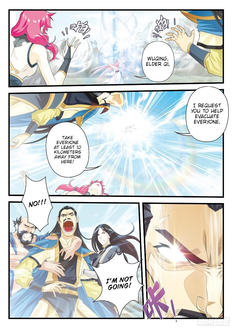 Page 8 of Chapter 144.1