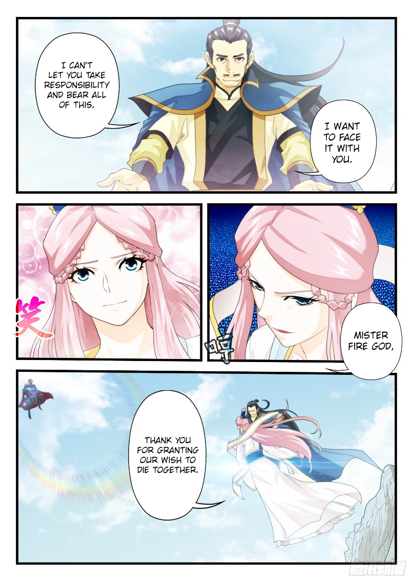 Page 4 of Chapter 144.2