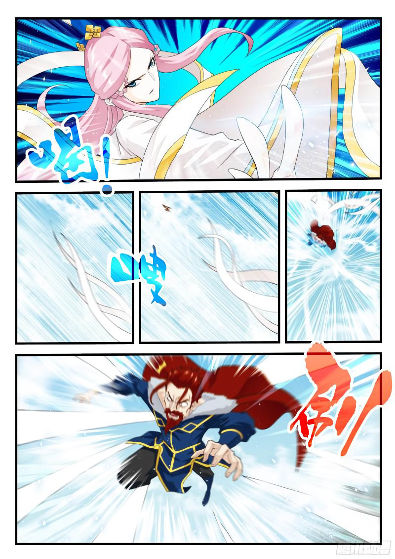 Page 5 of Chapter 144.2