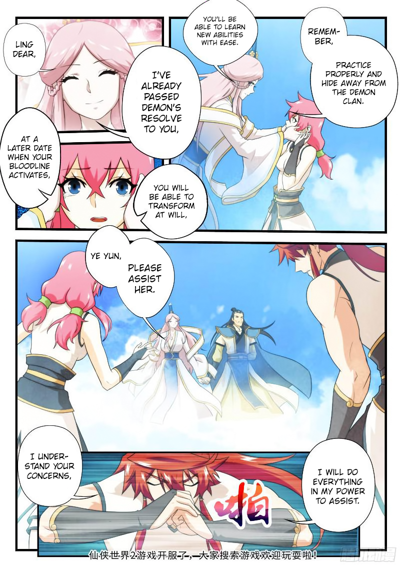 Page 9 of Chapter 145.1
