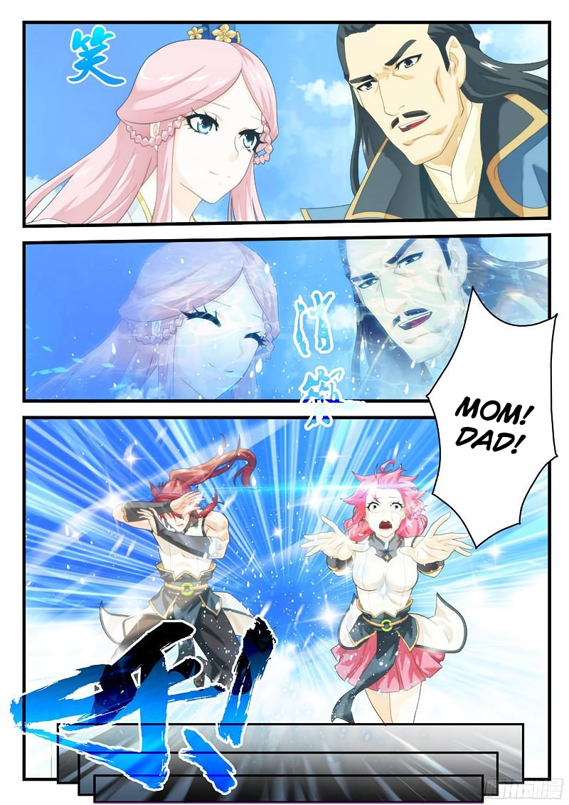 Page 2 of Chapter 145.2