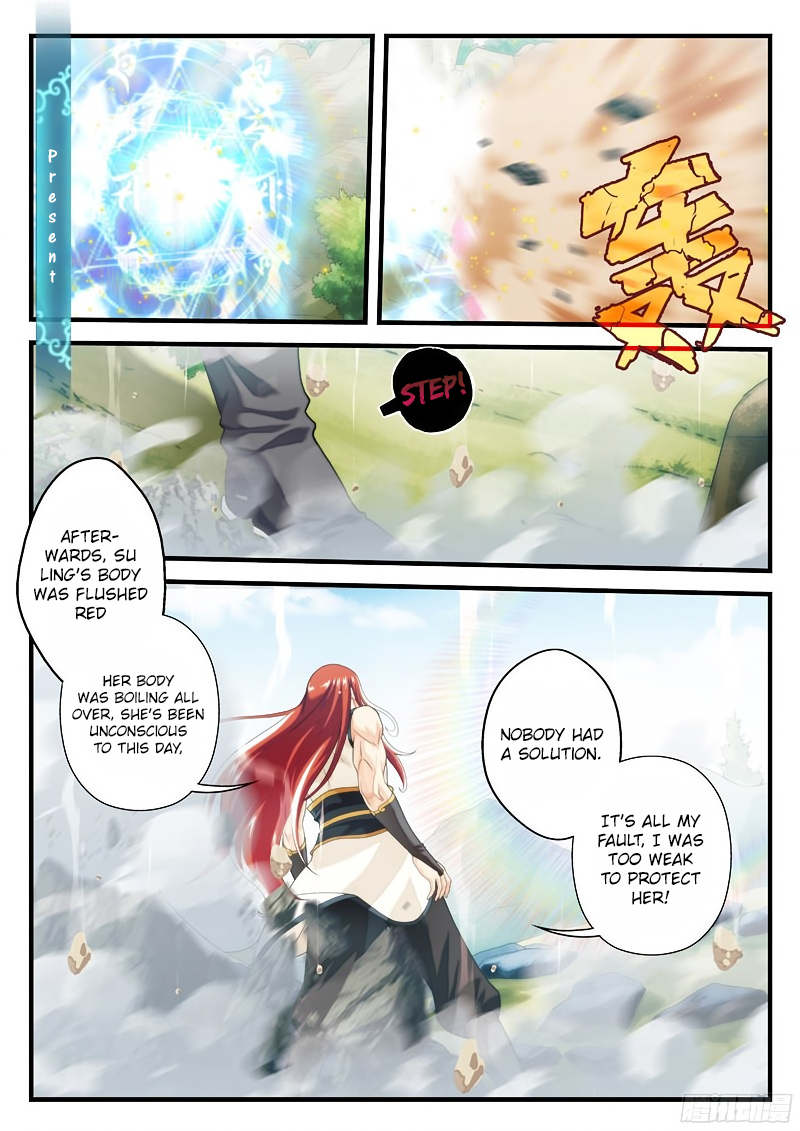 Page 3 of Chapter 145.2