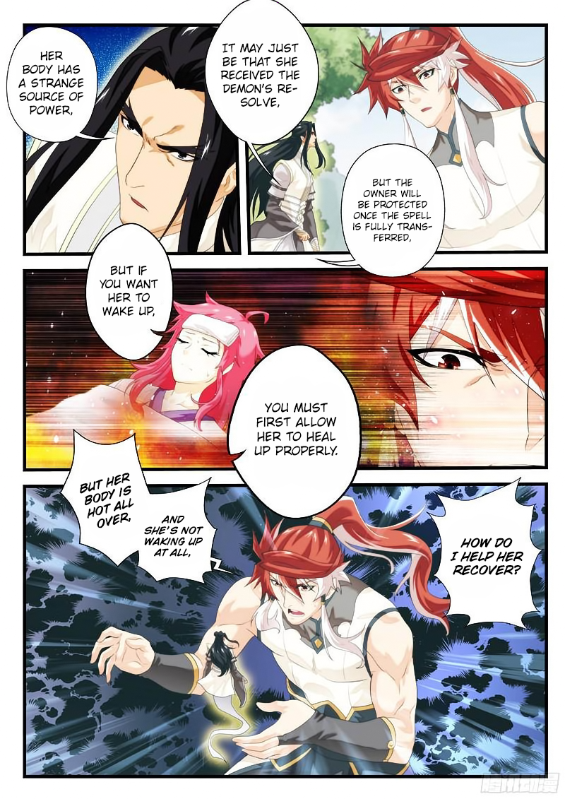 Page 5 of Chapter 145.2