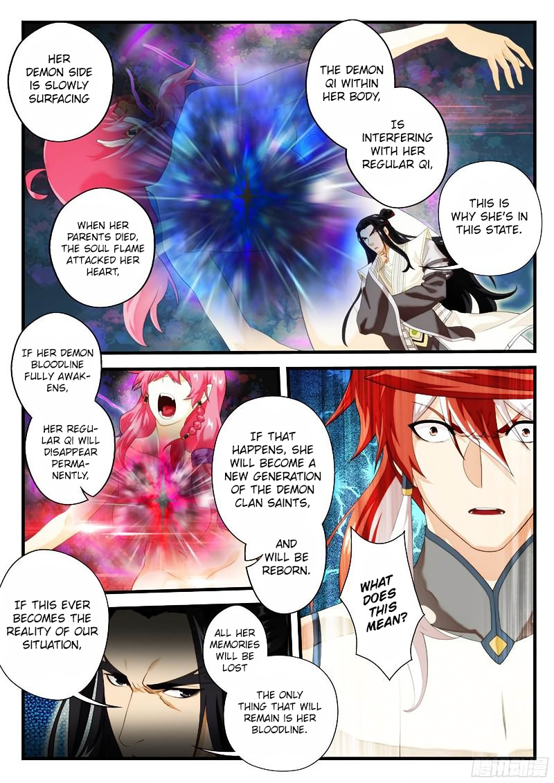 Page 6 of Chapter 145.2