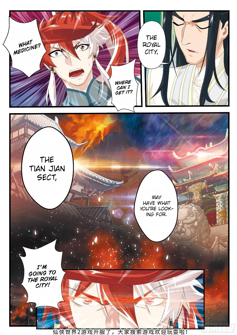 Page 9 of Chapter 145.2