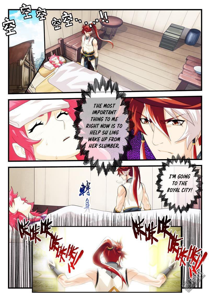 Page 4 of Chapter 146.1