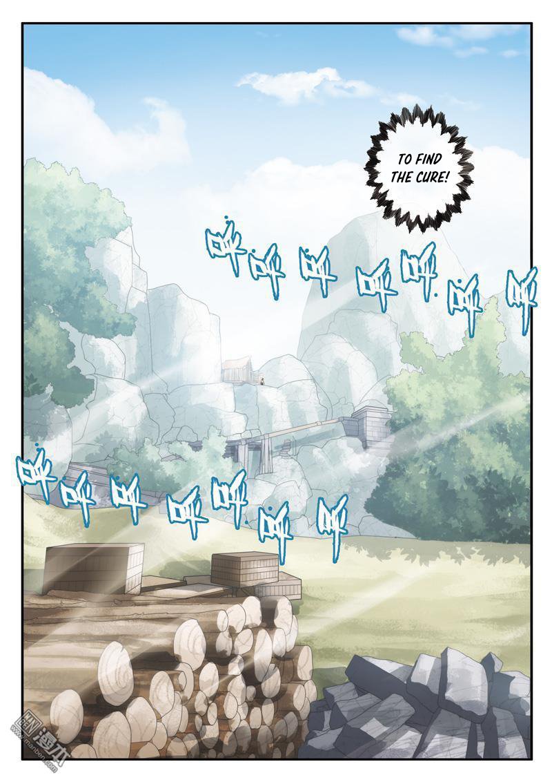Page 5 of Chapter 146.1