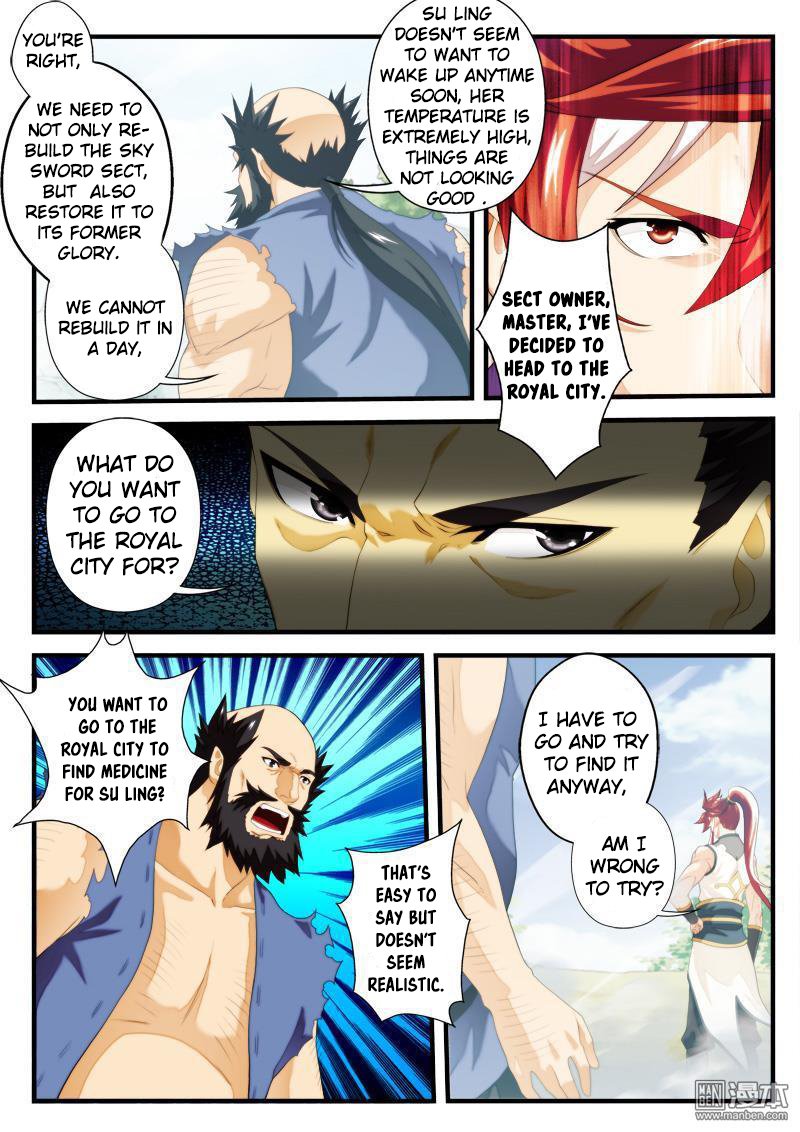 Page 8 of Chapter 146.1