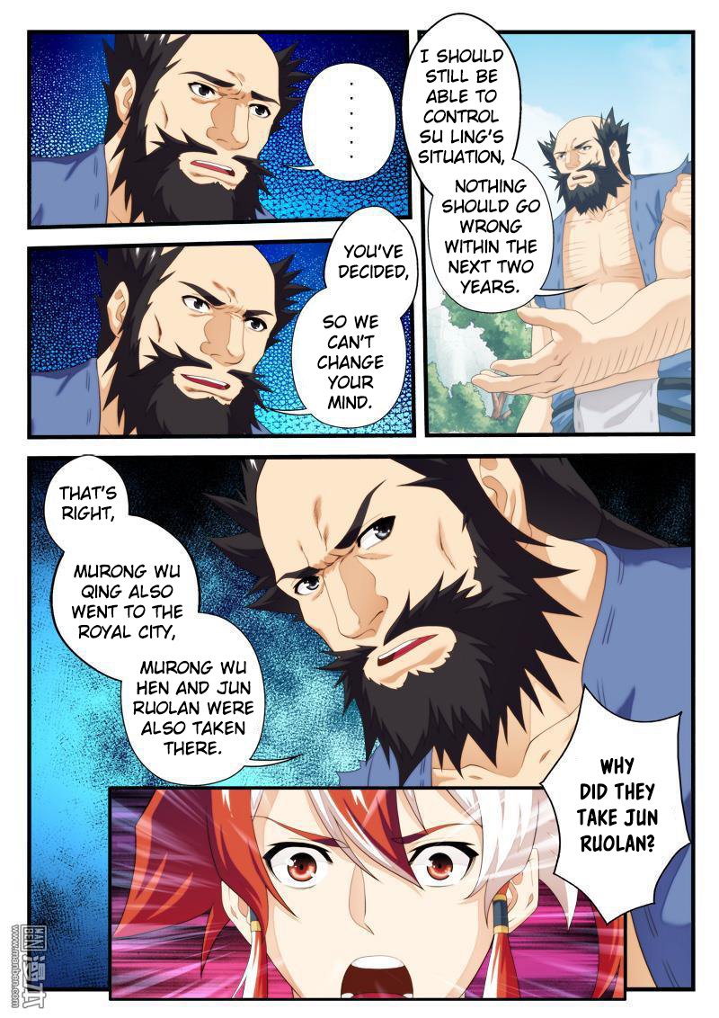Page 9 of Chapter 146.1