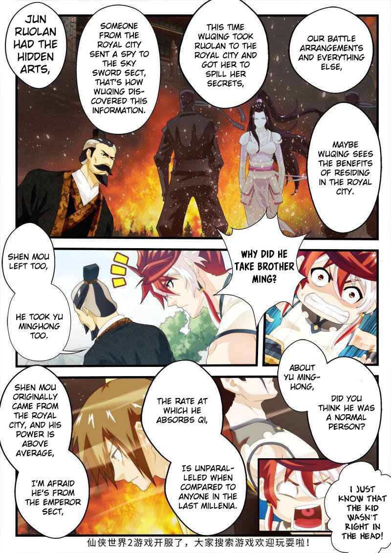 Page 10 of Chapter 146.1
