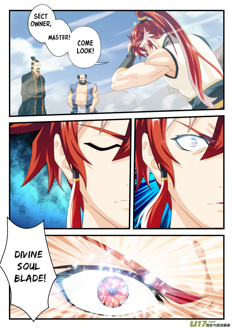 Page 3 of Chapter 146.2