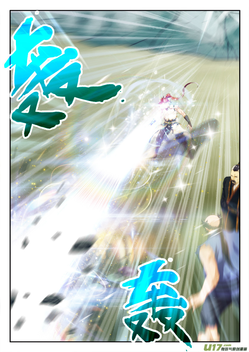 Page 4 of Chapter 146.2