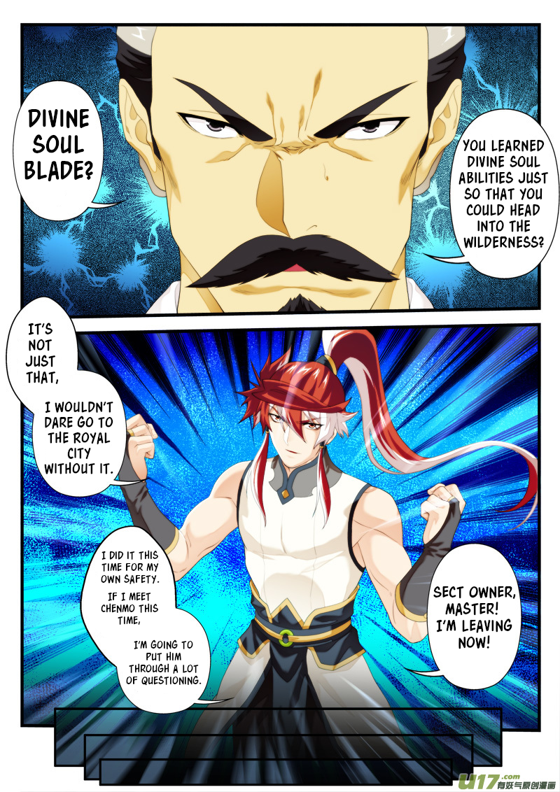 Page 5 of Chapter 146.2