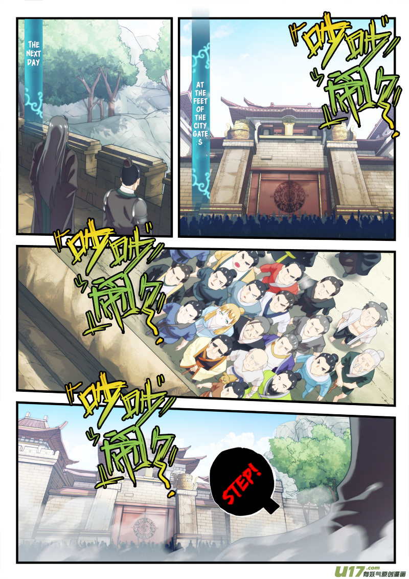 Page 6 of Chapter 146.2