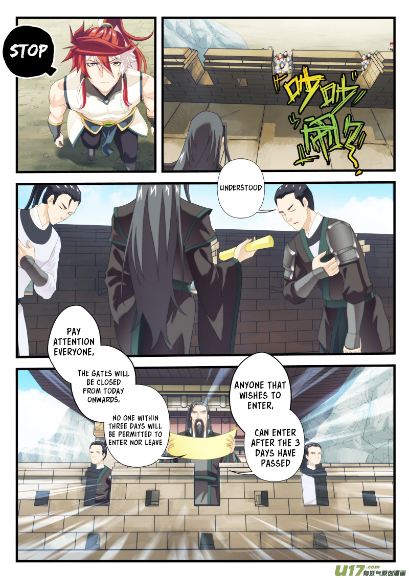 Page 7 of Chapter 146.2