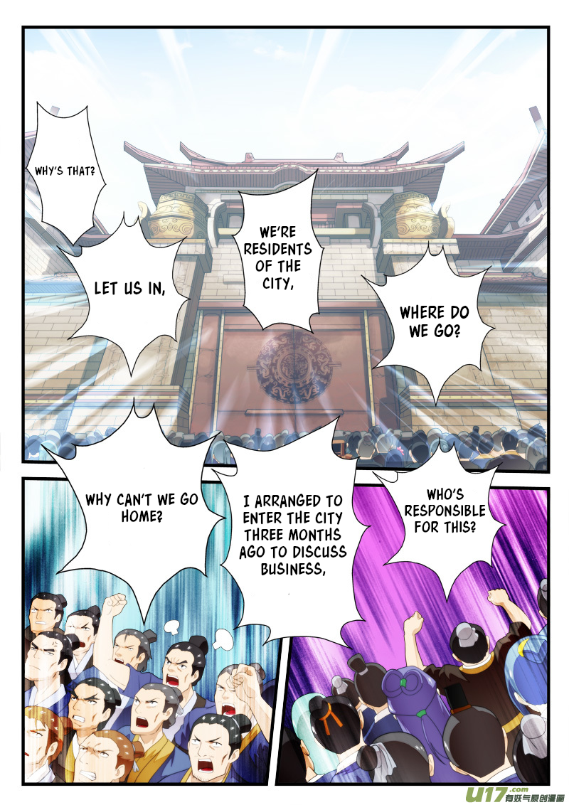 Page 8 of Chapter 146.2