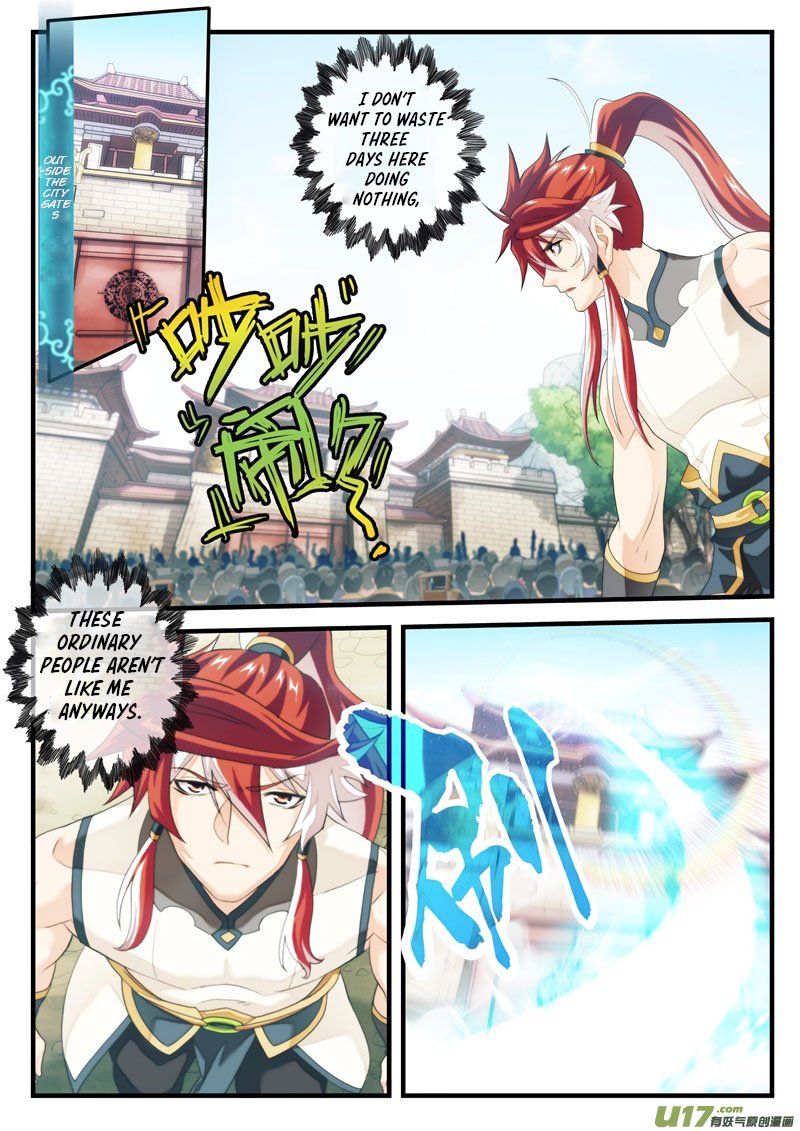Page 4 of Chapter 147.1