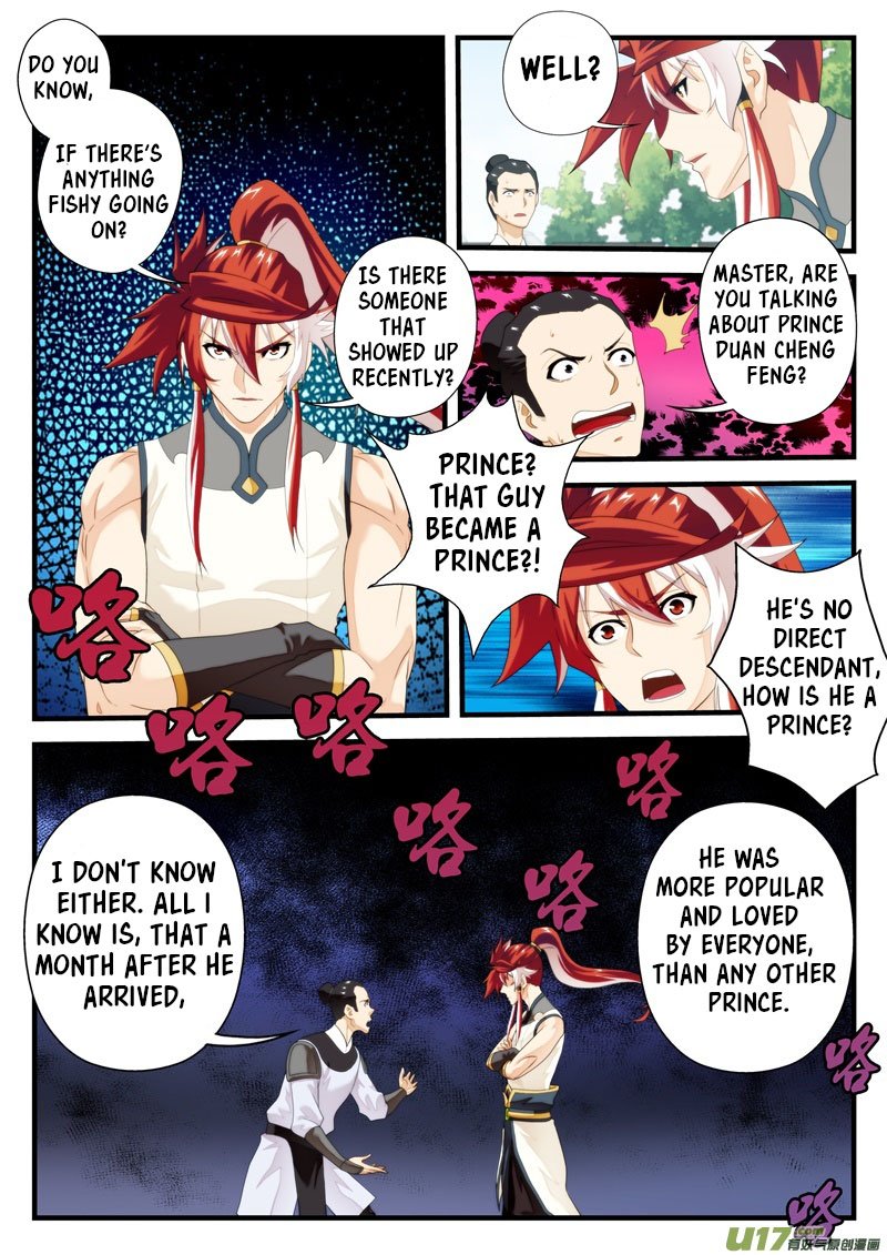 Page 8 of Chapter 147.1