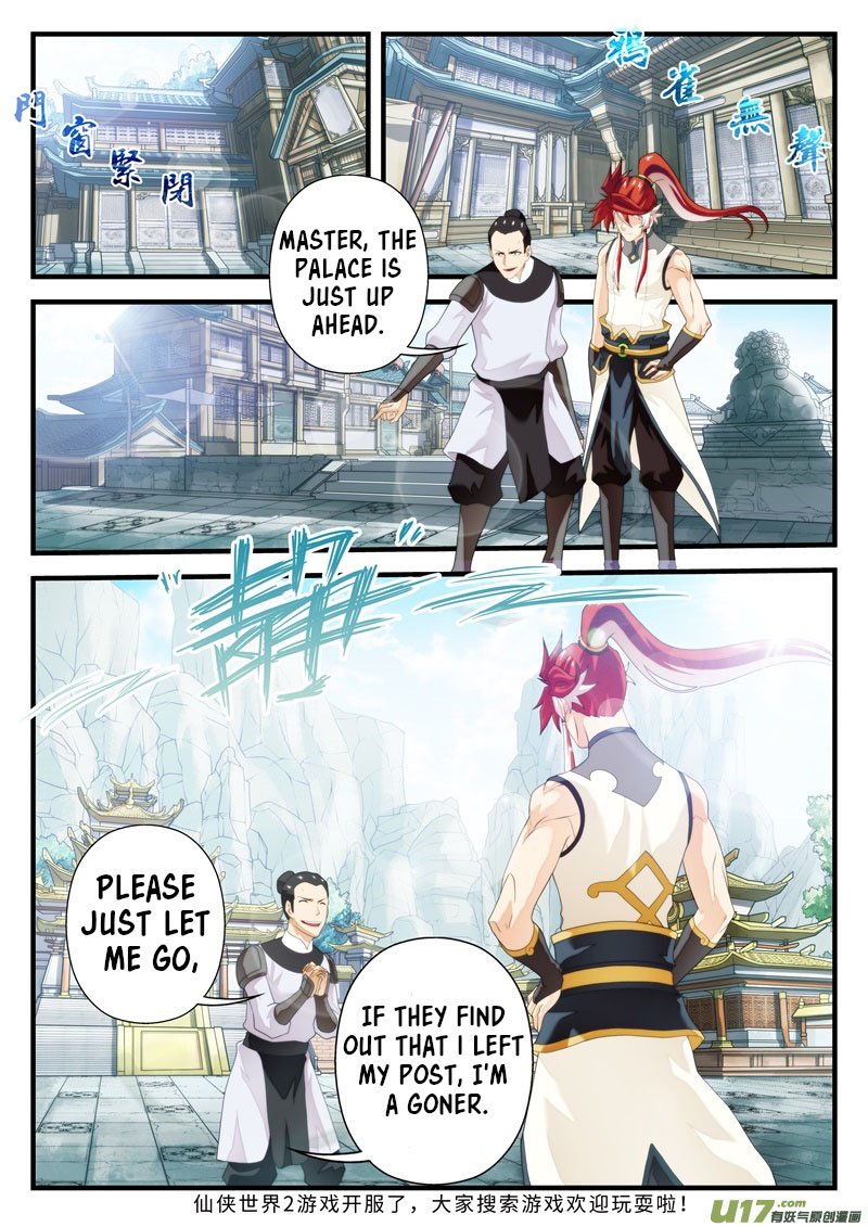 Page 10 of Chapter 147.1