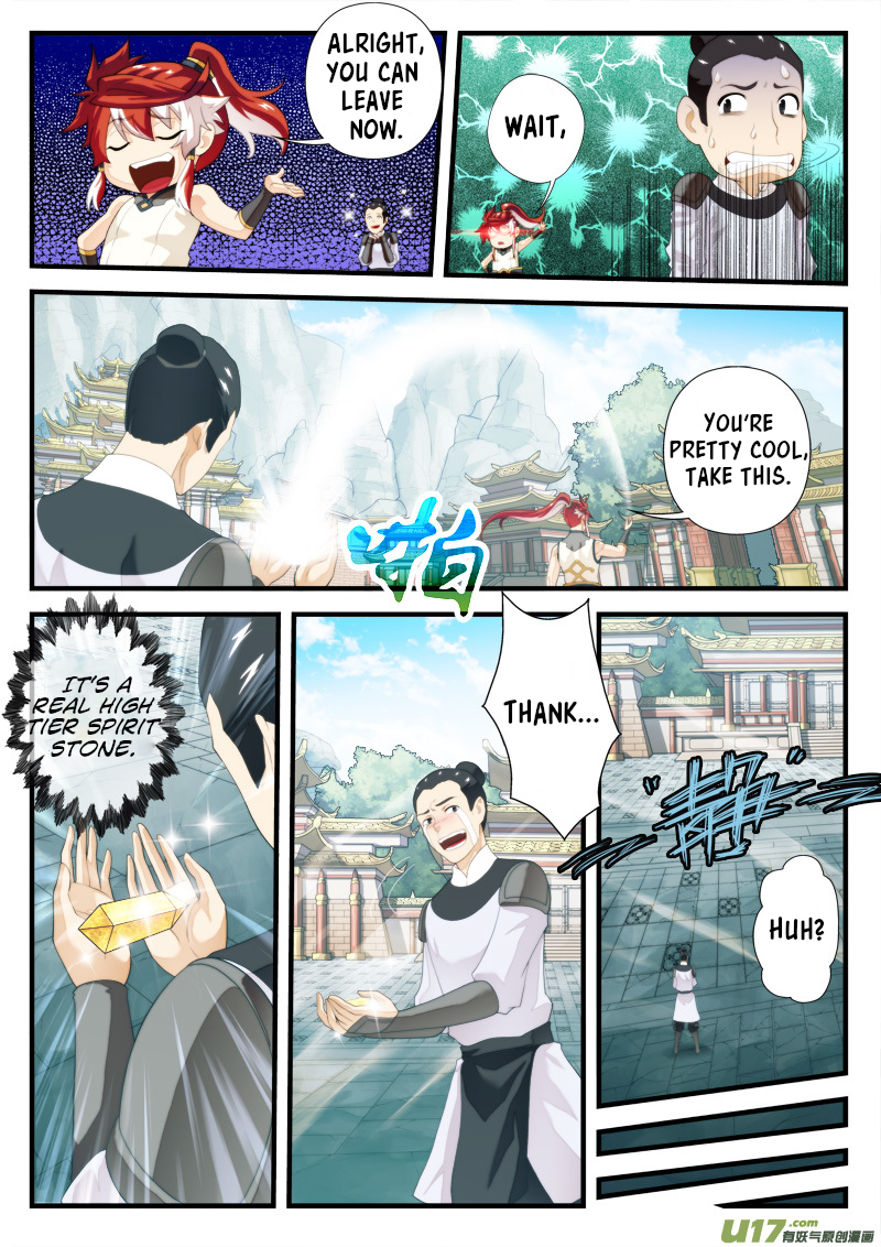 Page 3 of Chapter 147.2