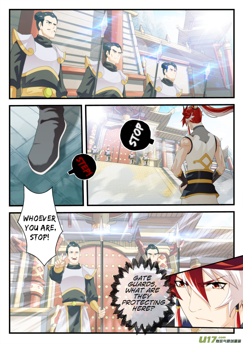 Page 4 of Chapter 147.2