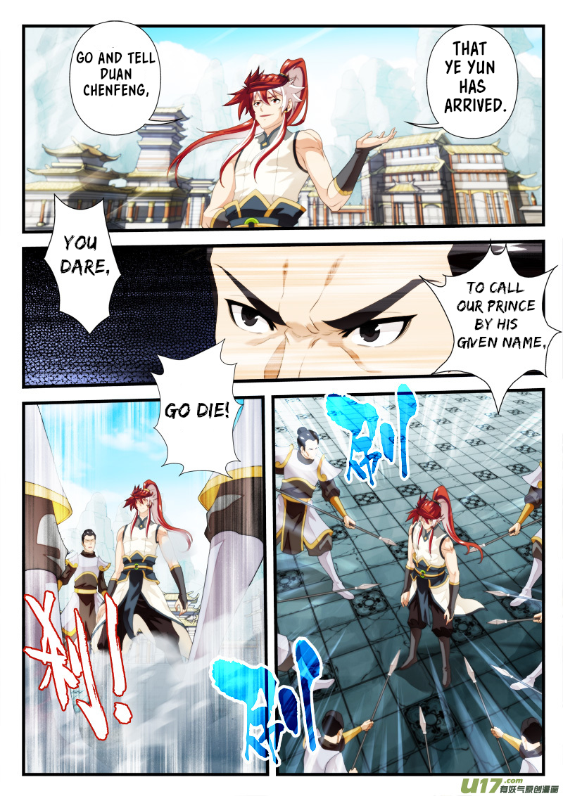 Page 5 of Chapter 147.2