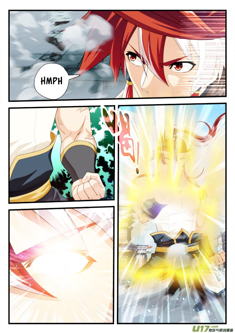 Page 7 of Chapter 147.2