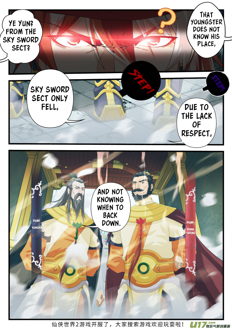 Page 10 of Chapter 147.2