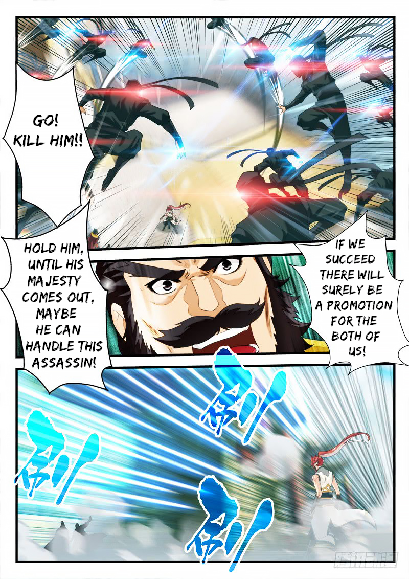 Page 4 of Chapter 148.2
