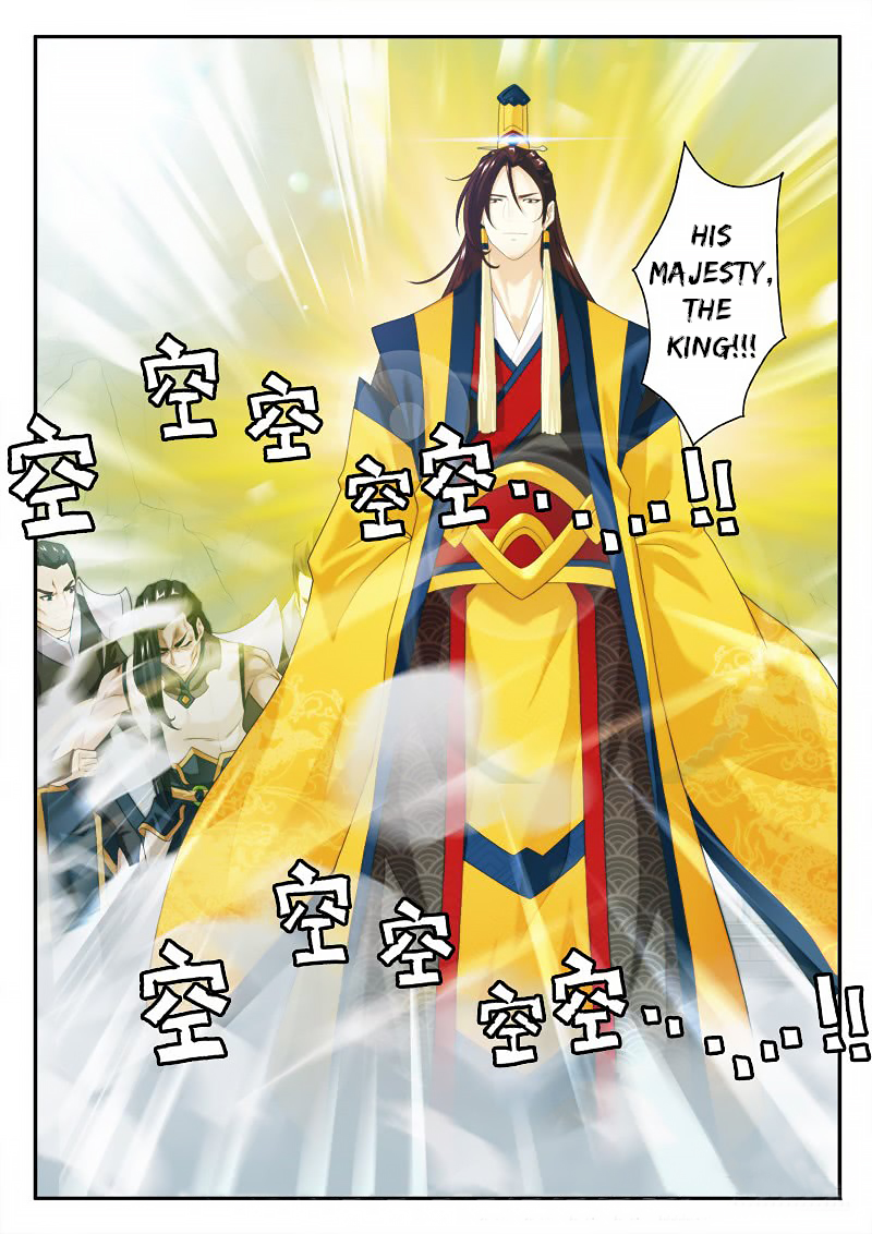 Page 9 of Chapter 148.2