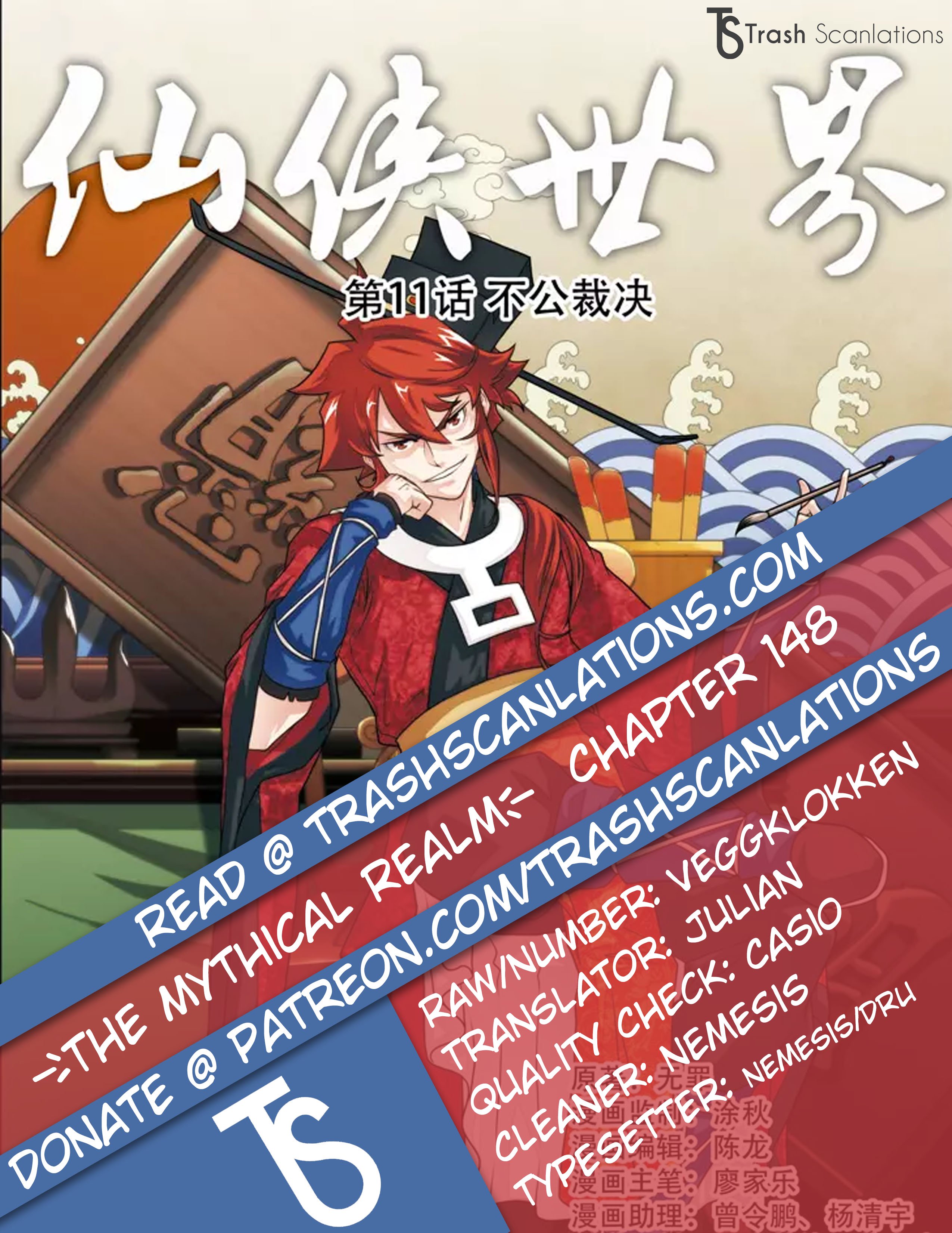 Page 1 of Chapter 148.1