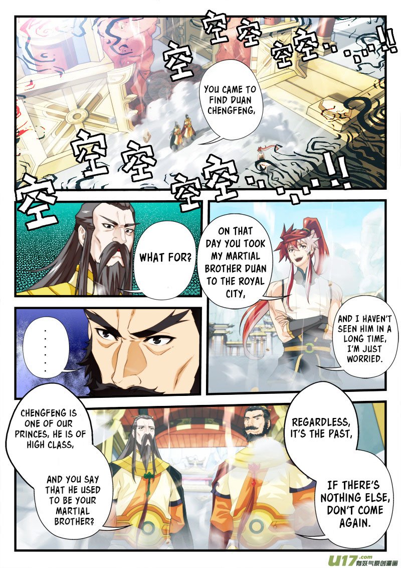 Page 4 of Chapter 148.1