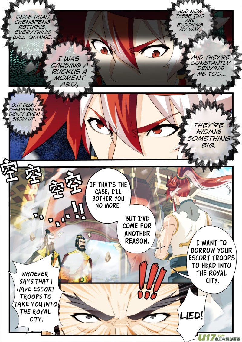 Page 5 of Chapter 148.1