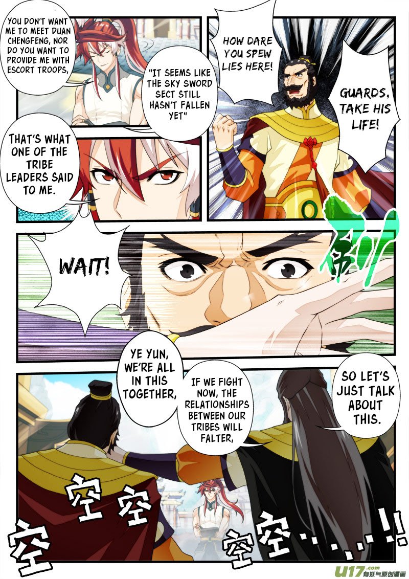Page 6 of Chapter 148.1